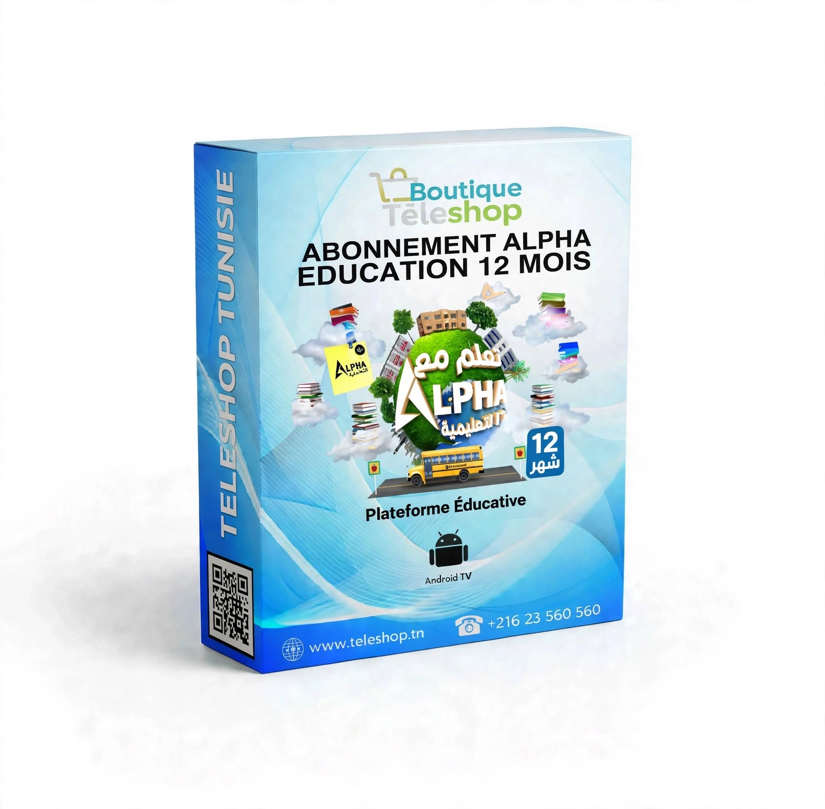 ALPHA EDUCATION 12 MOIS - ALPHA EDUCATION ألفا التعليمية – Image 1