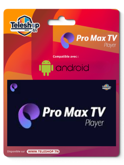 Orca pro max - teleshop.tn - 23 560 560