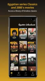 Abonnement Watch IT Premium 06 Mois – Image 8