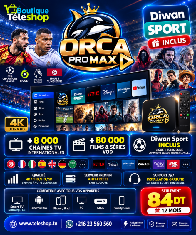 abonnement orca pro max