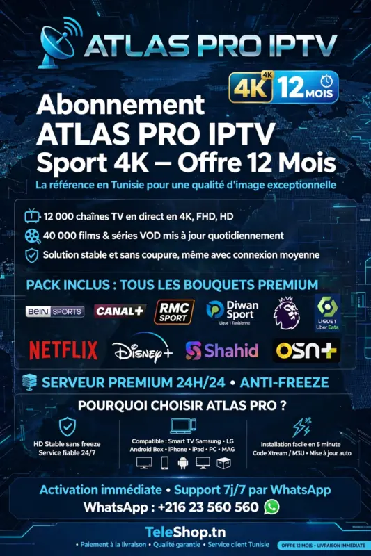 attlas iptv
